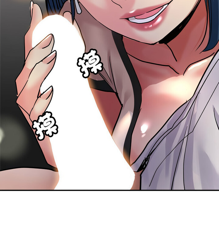 [韩国漫画] 寄生亲家 剧情,女仆,青年#[146P]-69