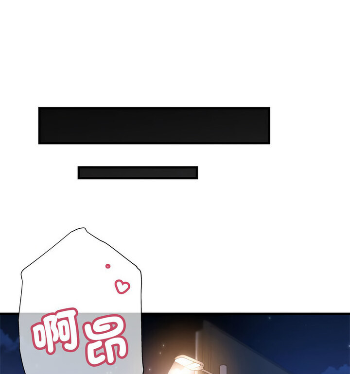 [韩国漫画] 寄生亲家 剧情,女仆,青年#[146P]-71