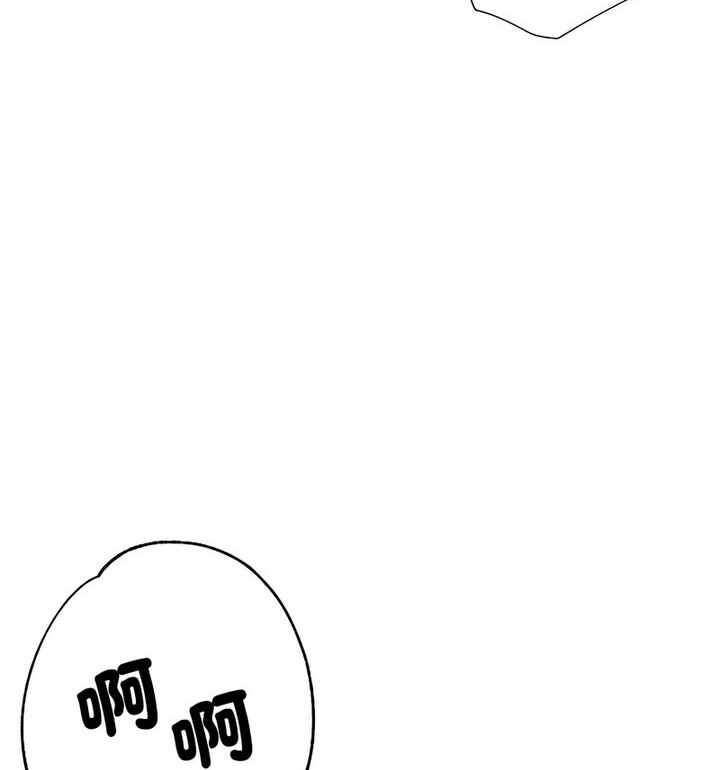 [韩国漫画] 寄生亲家 剧情,女仆,青年#[146P]-73