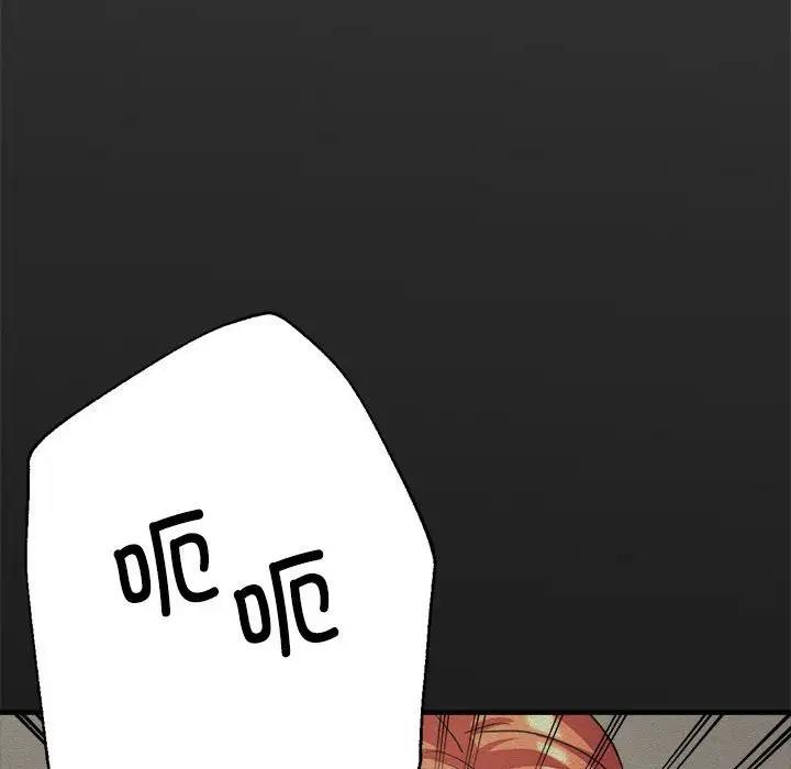 [韩国漫画] 寄生亲家 剧情,女仆,青年#[166P]-158