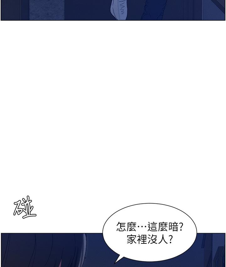 [韩国漫画] 兄妹的秘密授课 剧情,不伦,青年#[133P]-101