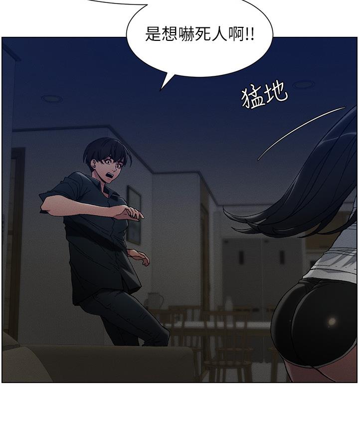 [韩国漫画] 兄妹的秘密授课 剧情,不伦,青年#[133P]-108