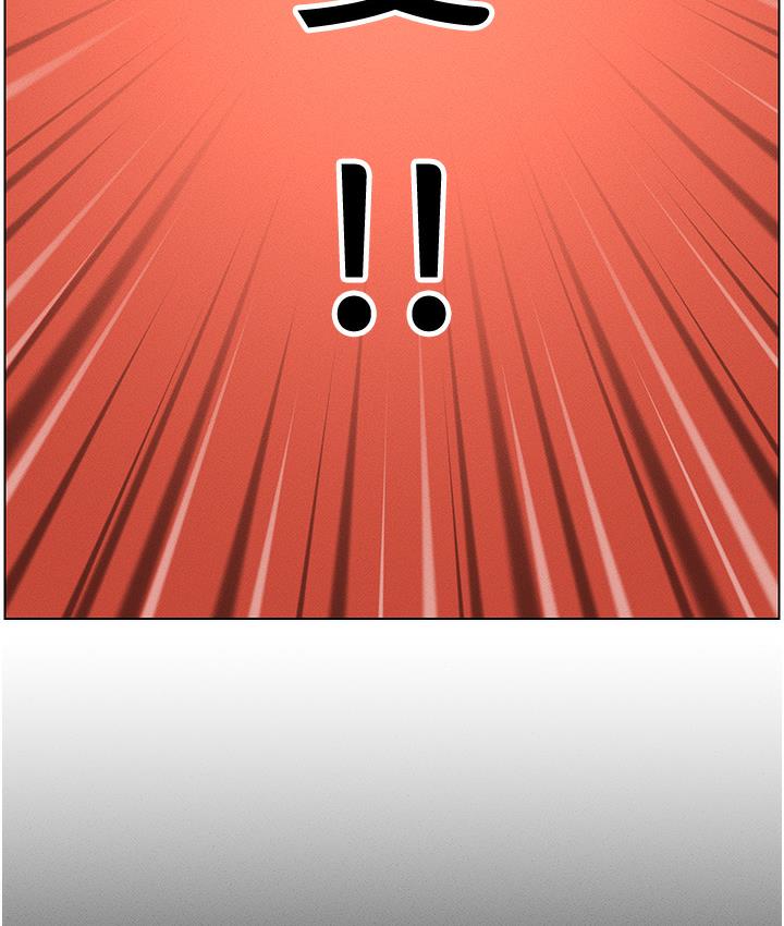 [韩国漫画] 兄妹的秘密授课 剧情,不伦,青年#[133P]-12