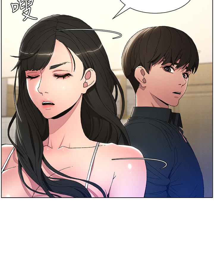 [韩国漫画] 兄妹的秘密授课 剧情,不伦,青年#[133P]-122