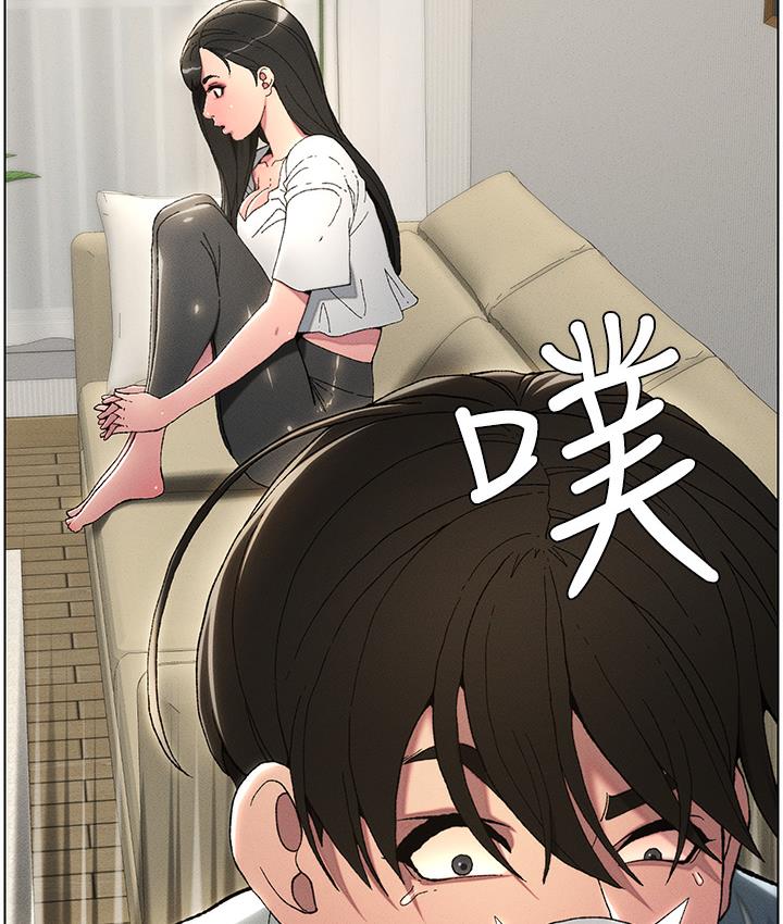 [韩国漫画] 兄妹的秘密授课 剧情,不伦,青年#[133P]-4