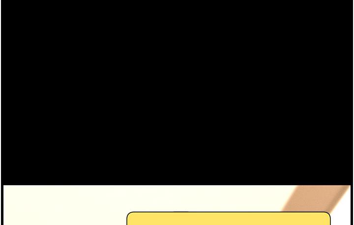 [韩国漫画] 兄妹的秘密授课 剧情,不伦,青年#[133P]-42