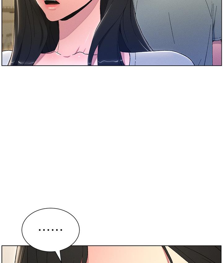 [韩国漫画] 兄妹的秘密授课 剧情,不伦,青年#[133P]-81