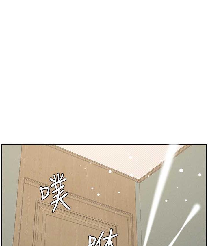 [韩国漫画] 兄妹的秘密授课 剧情,不伦,青年#[107P]-1