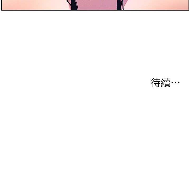 [韩国漫画] 兄妹的秘密授课 剧情,不伦,青年#[107P]-107