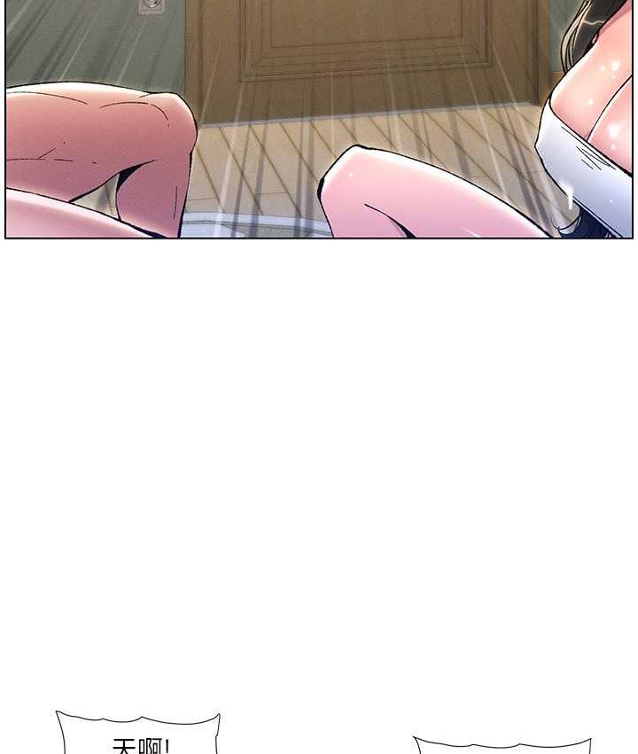 [韩国漫画] 兄妹的秘密授课 剧情,不伦,青年#[107P]-23