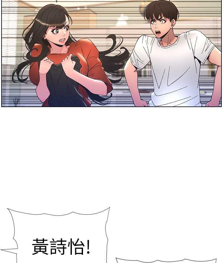 [韩国漫画] 兄妹的秘密授课 剧情,不伦,青年#[107P]-37