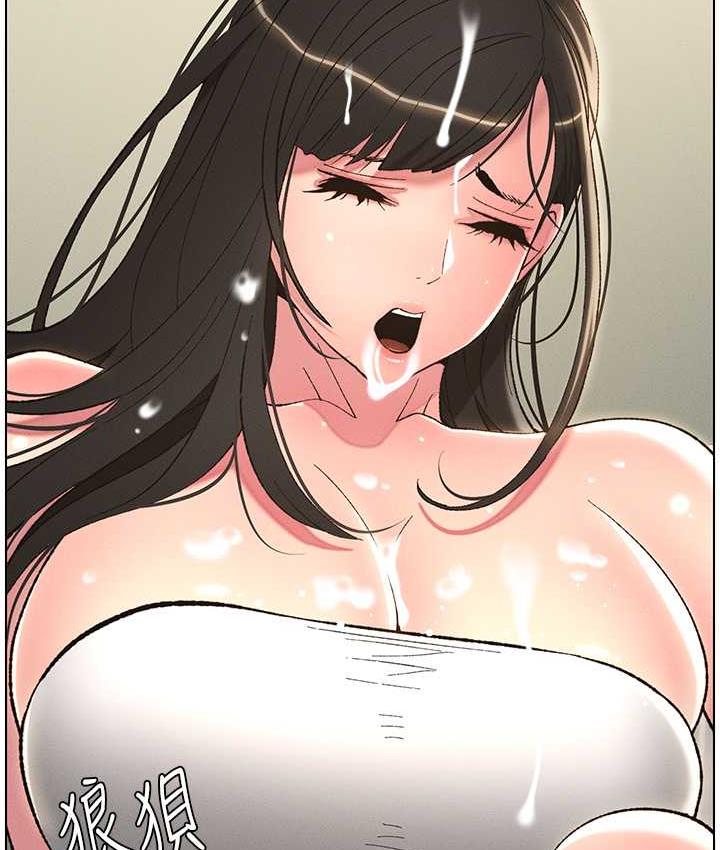 [韩国漫画] 兄妹的秘密授课 剧情,不伦,青年#[107P]-4