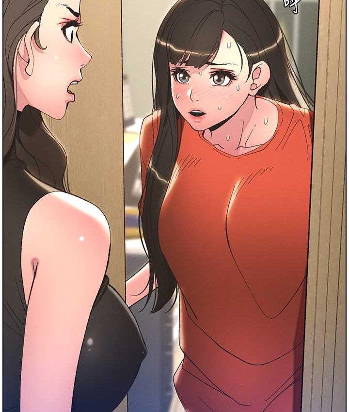 [韩国漫画] 兄妹的秘密授课 剧情,不伦,青年#[107P]-46