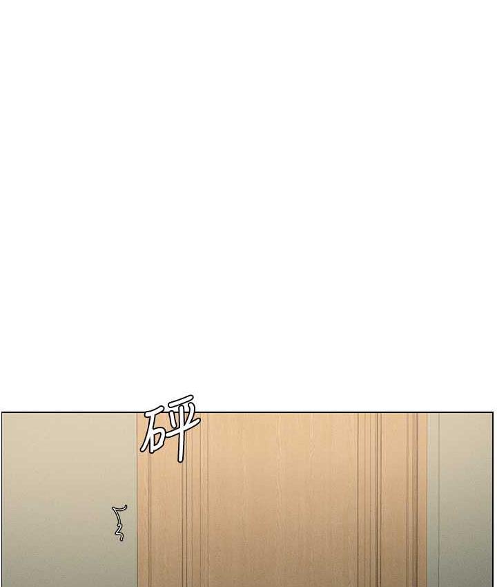 [韩国漫画] 兄妹的秘密授课 剧情,不伦,青年#[107P]-56