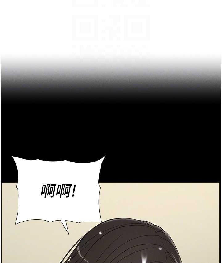 [韩国漫画] 兄妹的秘密授课 剧情,不伦,青年#[107P]-63