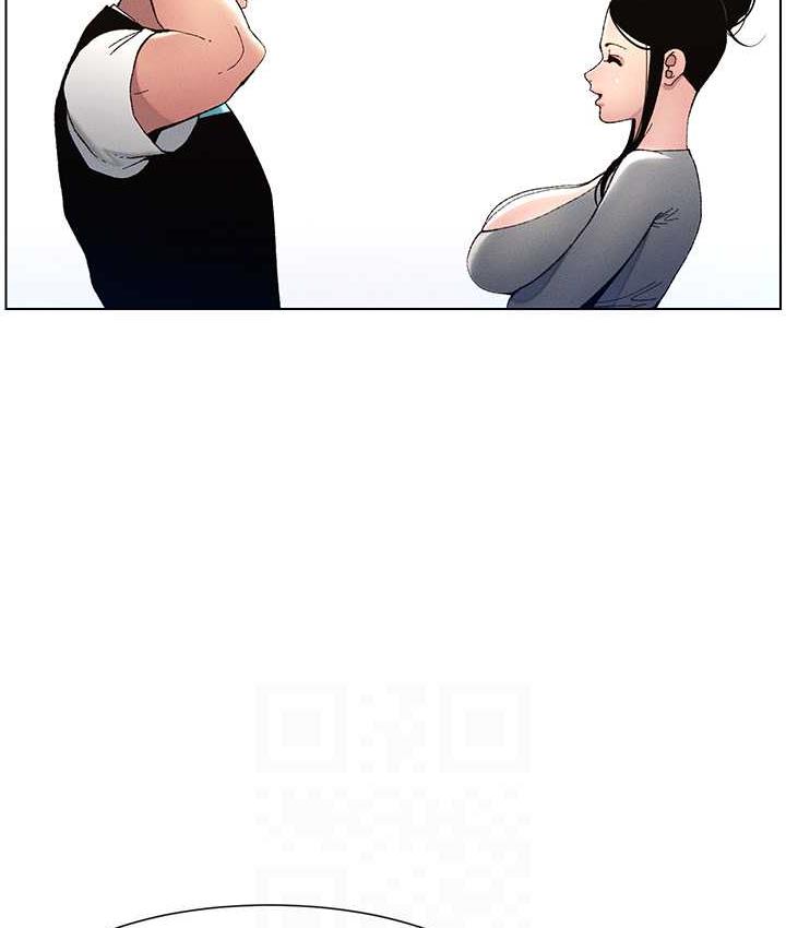 [韩国漫画] 兄妹的秘密授课 剧情,不伦,青年#[107P]-82