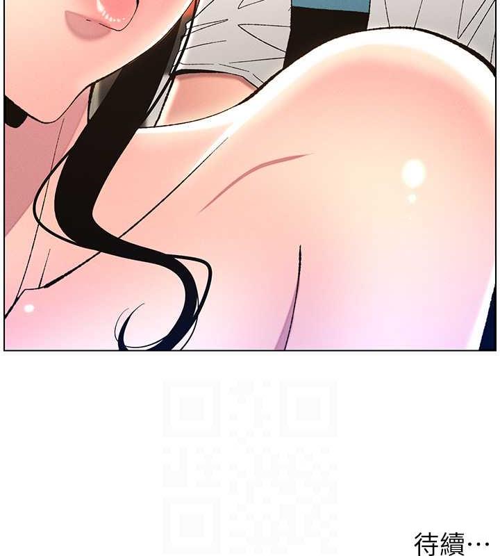 [韩国漫画] 兄妹的秘密授课 剧情,不伦,青年#[109P]-108