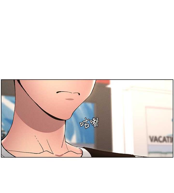 [韩国漫画] 兄妹的秘密授课 剧情,不伦,青年#[109P]-25