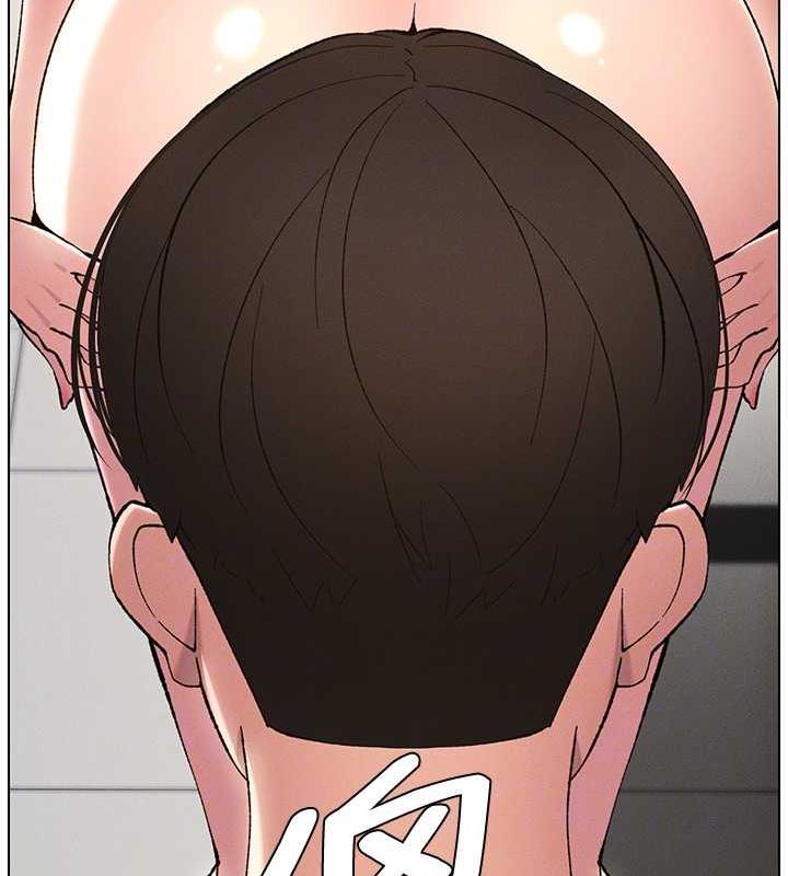 [韩国漫画] 兄妹的秘密授课 剧情,不伦,青年#[109P]-36