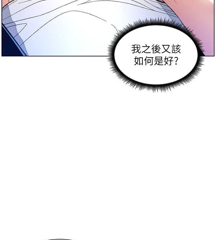 [韩国漫画] 兄妹的秘密授课 剧情,不伦,青年#[109P]-59