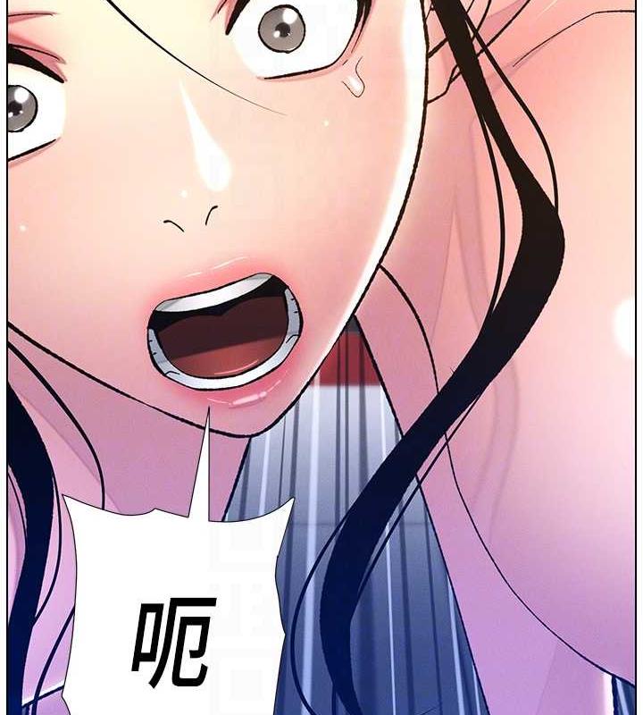 [韩国漫画] 兄妹的秘密授课 剧情,不伦,青年#[109P]-88