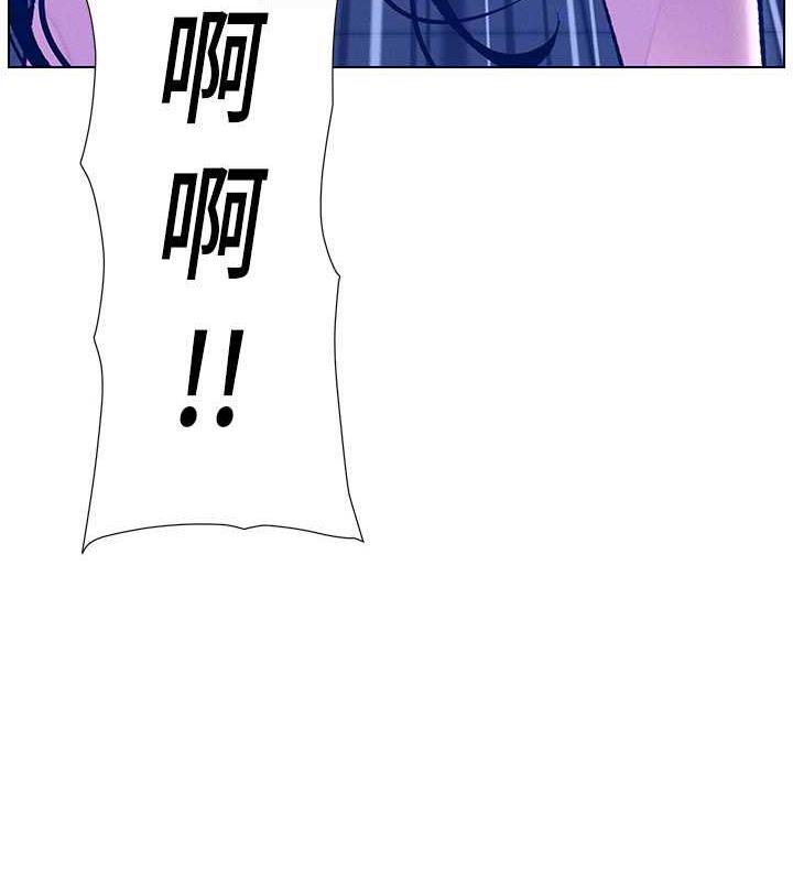 [韩国漫画] 兄妹的秘密授课 剧情,不伦,青年#[109P]-89