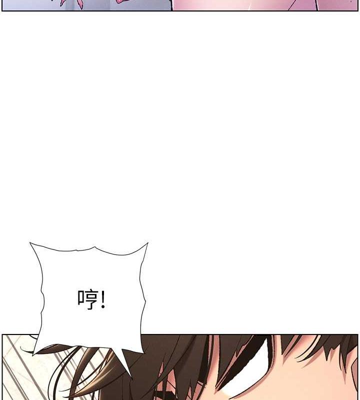 [韩国漫画] 兄妹的秘密授课 剧情,不伦,青年#[109P]-91