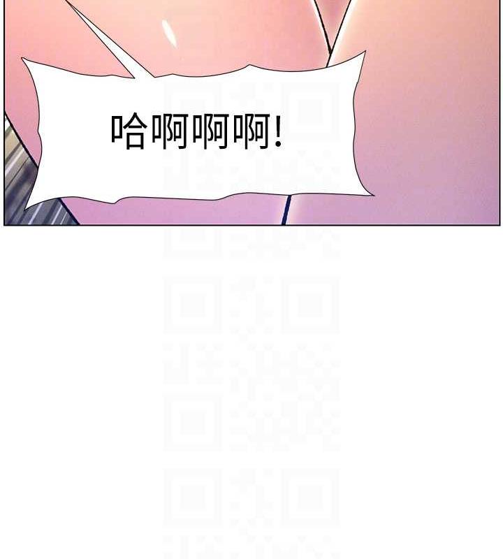 [韩国漫画] 兄妹的秘密授课 剧情,不伦,青年#[109P]-94