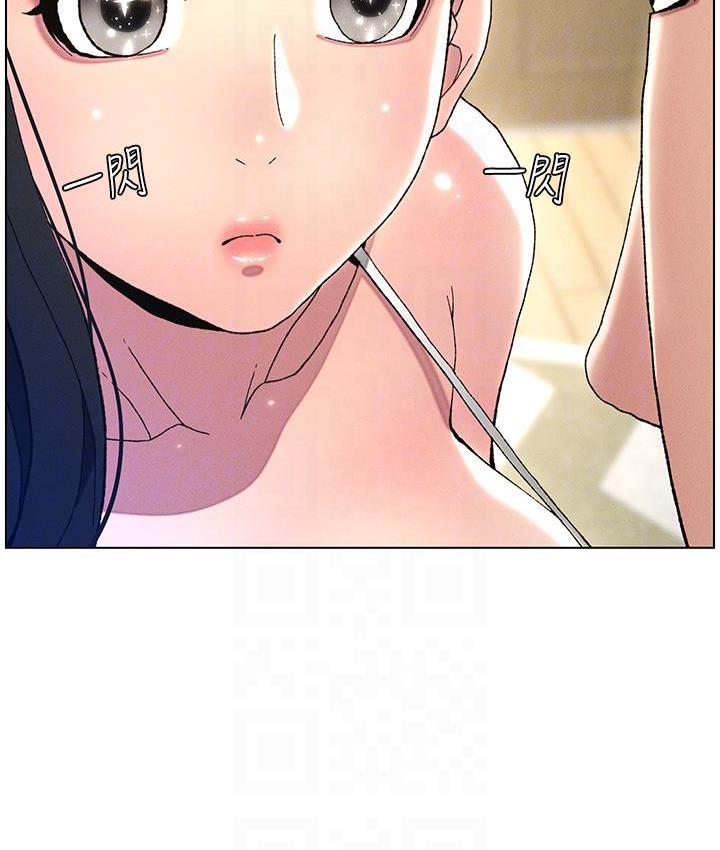 [韩国漫画] 兄妹的秘密授课 剧情,不伦,青年#[133P]-106
