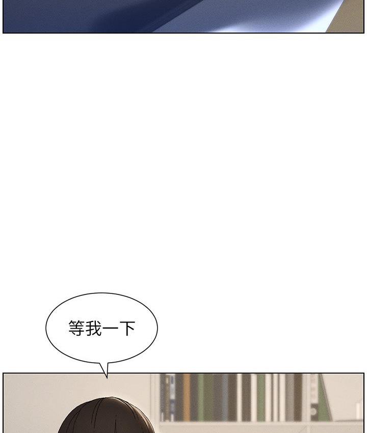 [韩国漫画] 兄妹的秘密授课 剧情,不伦,青年#[133P]-109