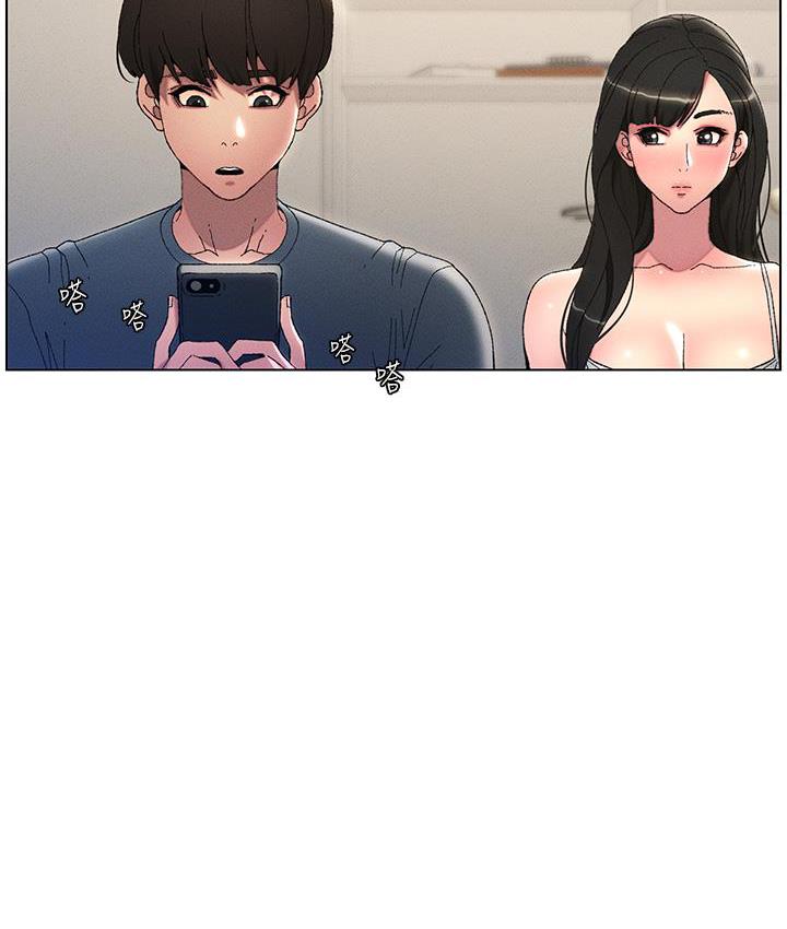 [韩国漫画] 兄妹的秘密授课 剧情,不伦,青年#[133P]-110