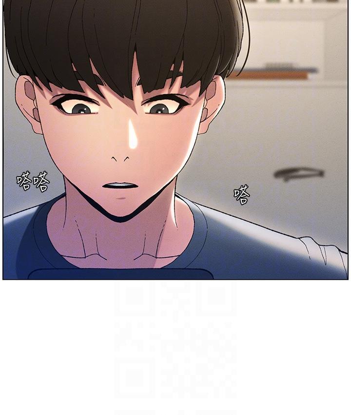 [韩国漫画] 兄妹的秘密授课 剧情,不伦,青年#[133P]-112