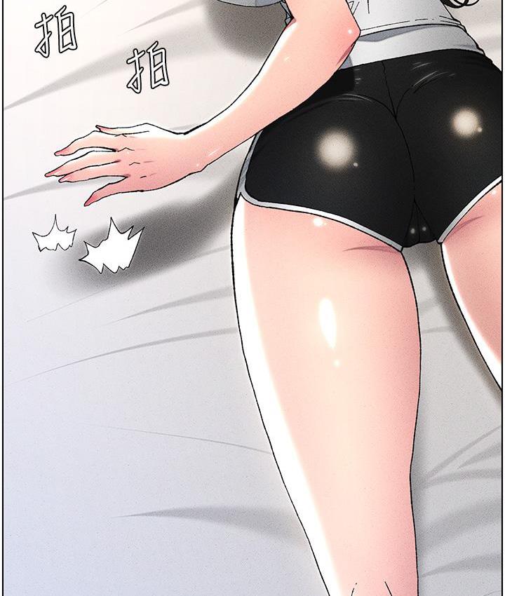 [韩国漫画] 兄妹的秘密授课 剧情,不伦,青年#[133P]-131