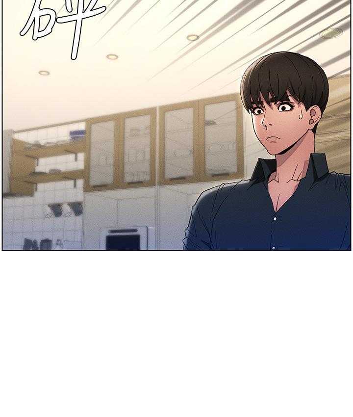 [韩国漫画] 兄妹的秘密授课 剧情,不伦,青年#[133P]-16