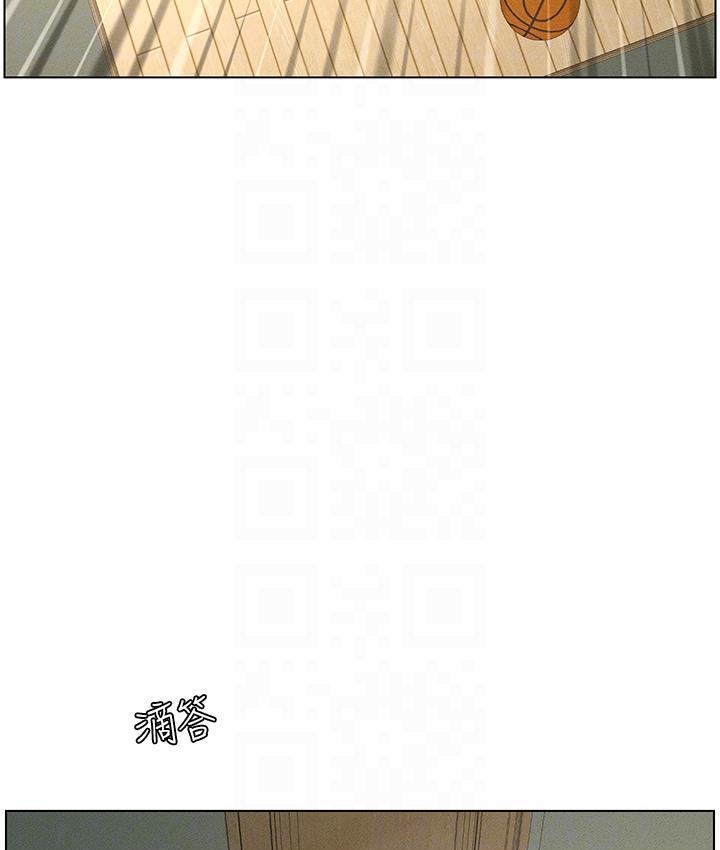 [韩国漫画] 兄妹的秘密授课 剧情,不伦,青年#[133P]-36