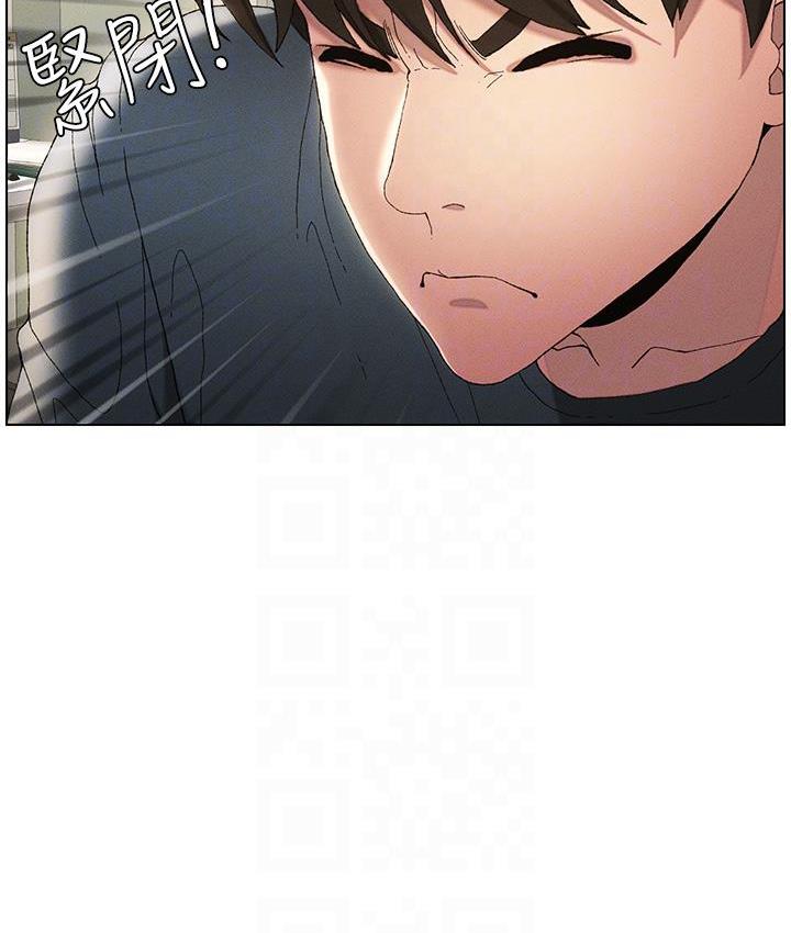 [韩国漫画] 兄妹的秘密授课 剧情,不伦,青年#[133P]-66