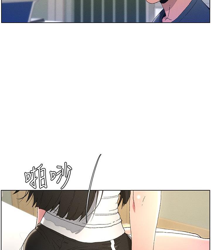 [韩国漫画] 兄妹的秘密授课 剧情,不伦,青年#[133P]-74