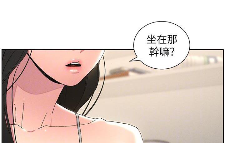 [韩国漫画] 兄妹的秘密授课 剧情,不伦,青年#[133P]-80