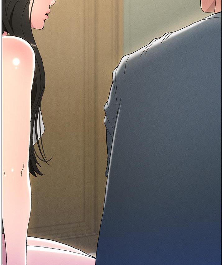 [韩国漫画] 兄妹的秘密授课 剧情,不伦,青年#[133P]-83