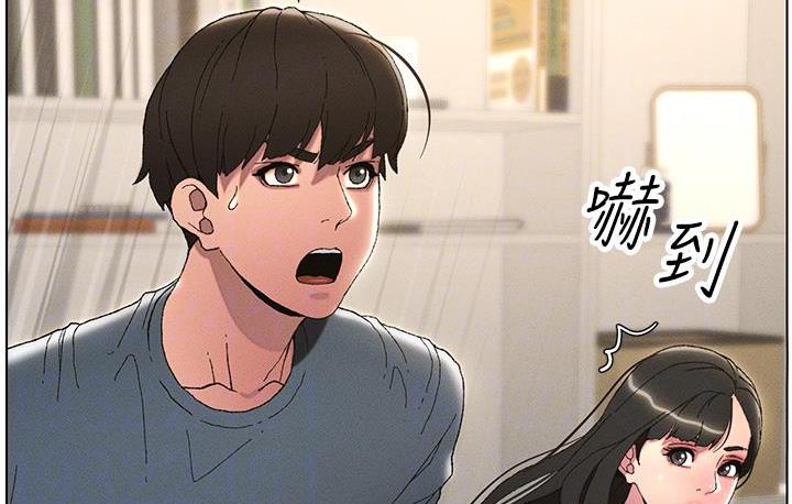 [韩国漫画] 兄妹的秘密授课 剧情,不伦,青年#[133P]-88