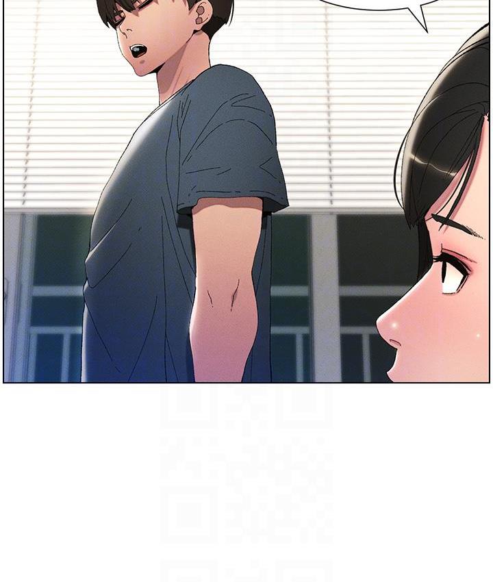 [韩国漫画] 兄妹的秘密授课 剧情,不伦,青年#[133P]-98