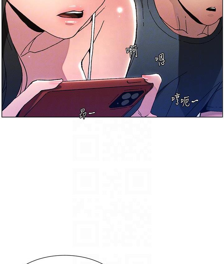 [韩国漫画] 兄妹的秘密授课 剧情,不伦,青年#[110P]-35