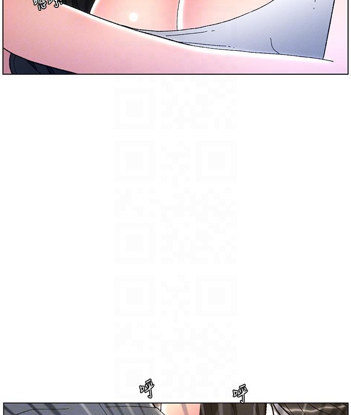 [韩国漫画] 兄妹的秘密授课 剧情,不伦,青年#[110P]-50