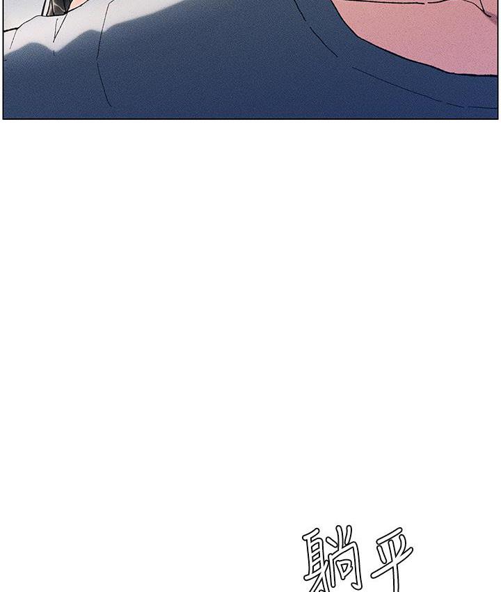 [韩国漫画] 兄妹的秘密授课 剧情,不伦,青年#[110P]-6