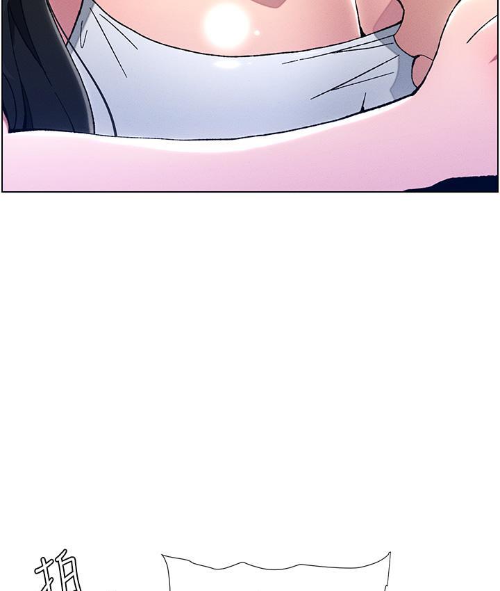 [韩国漫画] 兄妹的秘密授课 剧情,不伦,青年#[110P]-62