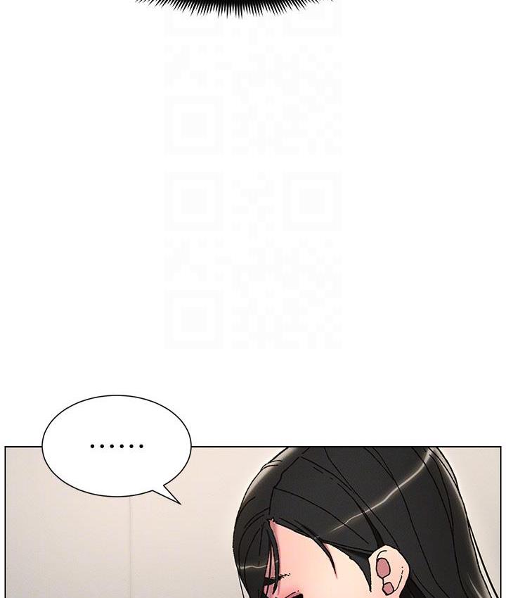 [韩国漫画] 兄妹的秘密授课 剧情,不伦,青年#[110P]-68