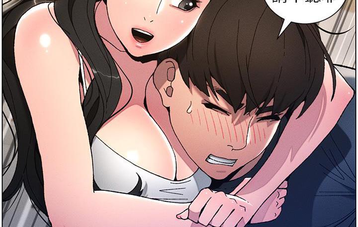 [韩国漫画] 兄妹的秘密授课 剧情,不伦,青年#[110P]-95