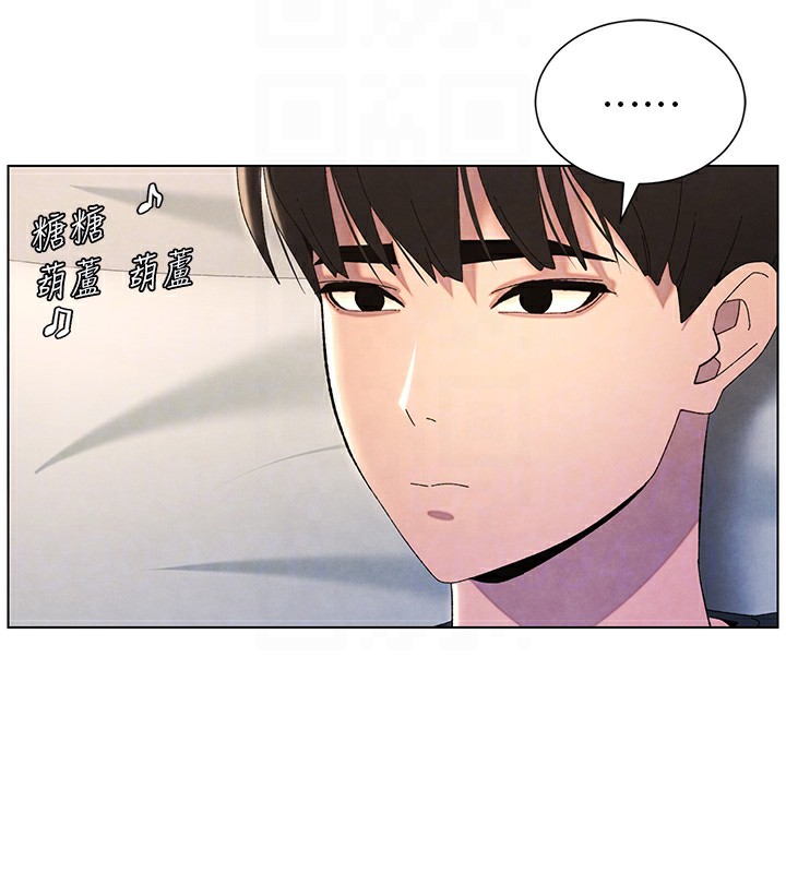 [韩国漫画] 兄妹的秘密授课 剧情,不伦,青年#[141P]-124
