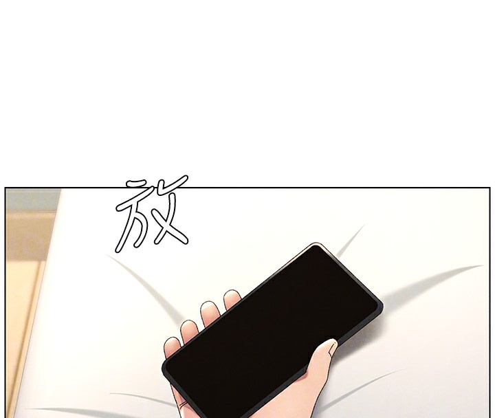 [韩国漫画] 兄妹的秘密授课 剧情,不伦,青年#[141P]-125