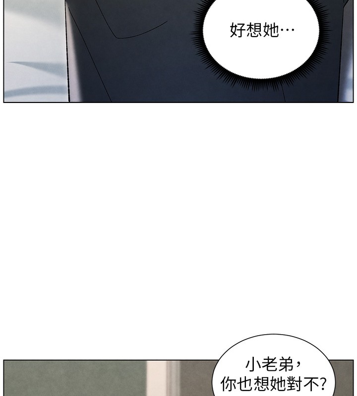 [韩国漫画] 兄妹的秘密授课 剧情,不伦,青年#[141P]-128